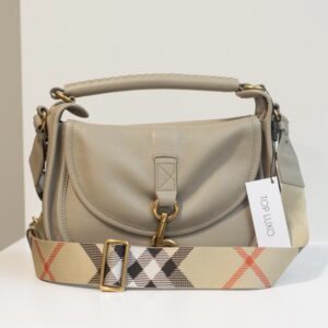 Bolsa Burberry bege B Clip small